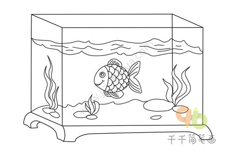 魚缸怎麼畫 金長生